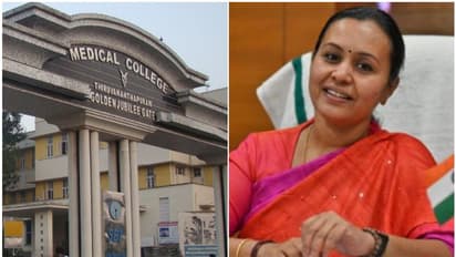 Kerala govt to set up rheumatology department in 3 medical colleges; Check