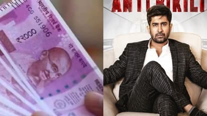 'ഇത് വ്യക്തമായ പ്ലാൻ; പണം പൂഴ്ത്തിവച്ചവർക്ക് തിരിച്ചടി'; 2000 രൂപ നോട്ട് നിരോധനത്തിൽ വിജയ് ആന്റണി