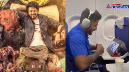 அட சூர்யகுமார் யாதவ்வும் விஜய் ரசிகரா...! ஃபிளைட்டில் வாரிசு படம் பார்த்து Vibe பண்ணும் SKY - வைரலாகும் வீடியோ