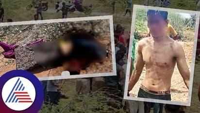 ಕಲ್ಲುಗಳಿಂದ ಜಜ್ಜಿ 60 ವರ್ಷದ ಮಹಿಳೆಯ ಕೊಂದು ಆಕೆಯ ಮುಖದ ಮಾಂಸ ತಿಂದ ವ್ಯಕ್ತಿ!