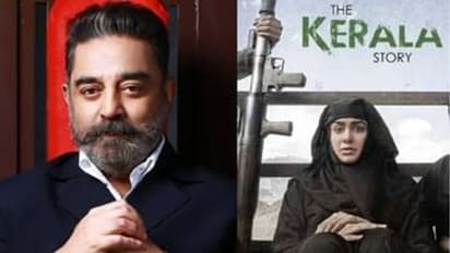 அது உண்மை கதையே இல்ல... தி கேரளா ஸ்டோரி படத்தை பொளந்துகட்டிய கமல்ஹாசன்