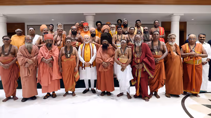 new parliament inauguration