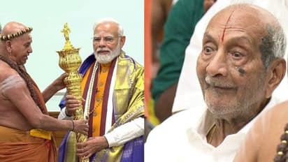 அன்று 20 வயது.. இன்று 97! இவருக்கும், சோழ ஆட்சியின் செங்கோலுக்கும் இப்படியொரு சம்பந்தமா.!!