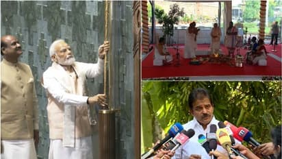 'പാർലമെൻ്ററി ജനാധിപത്യത്തിലെ കറുത്ത ദിനം, ബിജെപിയുടെ ഓഫീസല്ല, പാർലമെൻ്റ് മന്ദിരമാണ് ഉദ്ഘാടനം ചെയ്തത് '