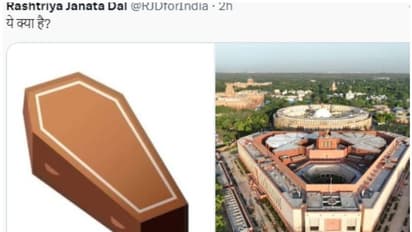 പുതിയ പാർലമെന്റിനെ ശവപ്പെട്ടിയുമായി താരതമ്യം; ആർജെഡിക്ക് മറുപടിയുമായി ബിജെപി, വിമർശിച്ച് ഒവൈസി