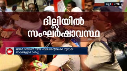 ഗുസ്തി താരങ്ങളുടെ പാർലമെന്റ് മാർച്ച് ദില്ലി പൊലീസ് തടഞ്ഞു; ബജ്റംഗ് പൂനിയ അടക്കമുള്ളവരെ അറസ്റ്റ് ചെയ്തു