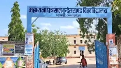 മധ്യപ്രദേശിലെ പ്യൂൺ തസ്തികയിലേക്ക് അപേക്ഷിച്ച 1779 അപേക്ഷകരിൽ ബിരുദക്കാർ മുതൽ എംഫിൽ ഉദ്യോഗാർത്ഥികൾ വരെ