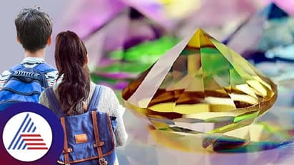 Gemology: ವಿದ್ಯಾರ್ಥಿಗಳ ಹಣೆಬರಹವನ್ನೇ ಬದಲಿಸಬಲ್ಲ ಪುಷ್ಯರಾಗ