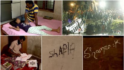 'ചുമരിൽ അവളുടെ പേരുണ്ട്, ബാഗിൽ മുഖ്യമന്ത്രിക്കുള്ള കത്തും, ഇതൊക്കെ കുട്ട്യോൾടെത്'; സ്കൂളിൽ പോകാൻ അവരില്ലല്ലോ