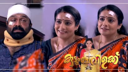 'സിനിമയില് പാടാനൊരുങ്ങി സുമിത്ര' : കുടുംബവിളക്ക് റിവ്യു