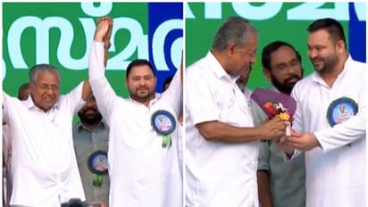 'ജനപക്ഷ രാഷ്ട്രീയം ഉയർത്തി പിടിക്കുന്നതിൽ മികച്ച മാതൃക'; പിണറായി വിജയനെ വാനോളം പുകഴ്ത്തി തേജ്വസി യാദവ്