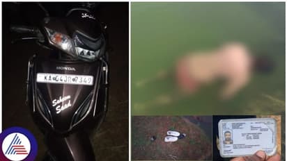 Bengaluru- ನಂದಿ ಬೆಟ್ಟಕ್ಕೆ ಹೋದ ಸ್ನೇಹಿತರು ಜಲಸಮಾಧಿಯಾದರು: ಕೈ-ಕೈ ಹಿಡಿದು ಕೆರೆಯಲ್ಲಿ ಮುಳುಗಿದರು