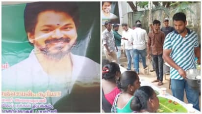 உலக பட்டினி தினம் தமிழகம் மற்றும் புதுவையில் உணவு வழங்கிய தளபதி ரசிகர்கள்! வயிறு குளிர்ந்து வாழ்த்திய ஏழைகள்!