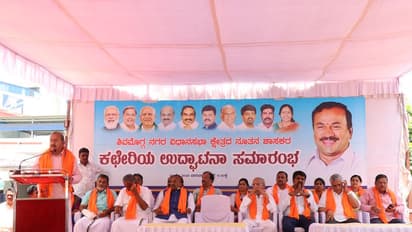 ಬಿಜೆಪಿ ಬ್ಯಾನರ್ನಲ್ಲಿ ಸಿಎಂ ಸಿದ್ದು ಪೋಟೋ: ಸಾಮಾಜಿಕ ಜಾಲತಾಣದಲ್ಲಿ ವೈರಲ್