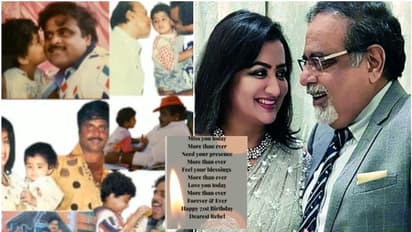 Happy Birthday Ambareesh: ಬಾಲ್ಯದ ಆ ತುಂಟತನ ನಿಮ್ಮಲ್ಲಿ ಕೊನೆವರೆಗೂ ಇತ್ತು- ಸುಮಲತಾ ಭಾವುಕ ಸಾಲು