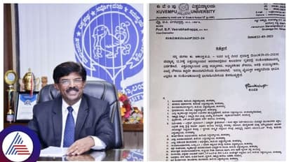 ವಿವಾದಕ್ಕೆ ಕಾರಣವಾಯ್ತು ಕುವೆಂಪು ವಿಶ್ವವಿದ್ಯಾನಿಲಯದಿಂದ ಹೊರಬಿದ್ದ ಎಂದೂ ಕಂಡರಿಯದಂತಹ ಸುತ್ತೋಲೆ!