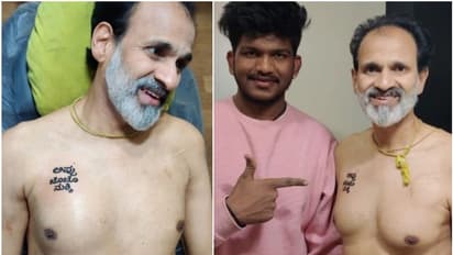 ಎದೆ ಮೇಲೆ ಅಪ್ಪು ಮತ್ತು ಅವರ ಮಕ್ಕಳ ಹೆಸರು ಟ್ಯಾಟೂ ಹಾಕಿಸಿಕೊಂಡ ರಾಘಣ್ಣ: ಫೋಟೋ ವೈರಲ್