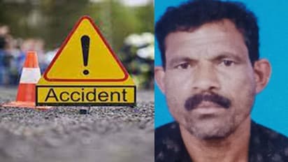 റോഡിലൂടെ നടന്ന് പോകവെ കാല്നടയാത്രക്കാരനെ കാറിടിച്ച് തെറിപ്പിച്ചു, ദാരുണാന്ത്യം