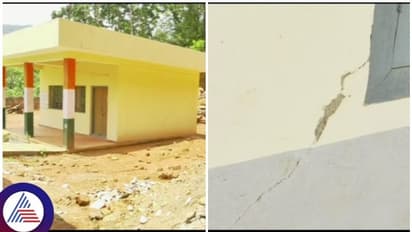 ಕೊಡಗು ಭೂಕುಸಿತದಿಂದ ಹಾನಿಗೊಳಗಾದ ಶಾಲೆಯಲ್ಲಿ ಪಾಠ ಪ್ರವಚನ: ಮಕ್ಕಳ ಜೀವಕ್ಕೆ ಆಪತ್ತಿನ ತೂಗುಗತ್ತಿ
