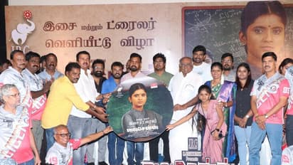  சினிமாவில் முதல் மேடை.... பிரசவ வலி போல் உணர்கிறேன்! 'லைசென்ஸ்' பட விழாவில் ராஜலட்சுமி உருக்கம்!