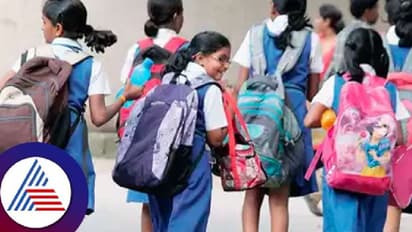 கோடை விடுமுறை 2023: வெப்ப அலை காரணமாக பள்ளி விடுமுறை நீட்டிப்பு.. எந்தெந்த மாநிலங்களில் தெரியுமா?