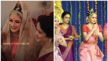 മകളുടെ കുച്ചിപ്പുടി അരങ്ങേറ്റത്തില്‍ താരമായി നടി ജോമോള്‍ - വീഡിയോ