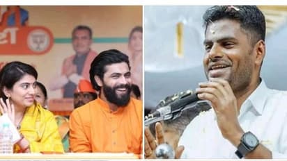 சிஎஸ்கே வெற்றிக்கான வின்னிங் ரன் அடித்தவர் எங்க பாஜக கட்சி காரியகர்த்தா ஜடேஜா தான்..! அண்ணாமலை அதிரடி