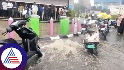 Bengaluru Rain: ಅಬ್ಬರದ ಮಳೆ, ಎಚ್ಚರ ಎಂದ ಹವಾಮಾನ ಇಲಾಖೆ