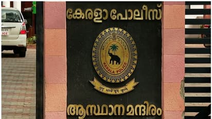 ഐപിഎസ് തലപ്പത്ത് അഴിച്ചു പണി, എഐജി ഹരിശങ്കറിന് ഇനി സൈബർ ഓപ്പറേഷൻ ചുമതല 