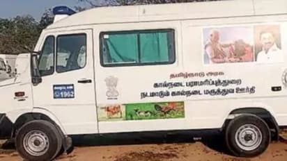 மோடியா? ஸ்டாலினா? ஸ்டிக்கர் சர்ச்சையால் பயன்பாடின்றி துருப்பிக்கும் புதிய கால்நடை ஆம்புலன்ஸ் வாகனங்கள்