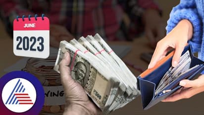 Rules Changing From June 1st : ఈ మార్పులు జూన్ 1 నుంచి మీ జేబుపై భారం పెరిగే చాన్స్..అవేంటో చెక్ చేసుకోండి