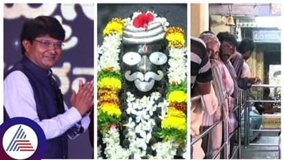 ಕಮಿಷನ್ ಆಸೆಗಾಗಿ ರಾಷ್ಟ್ರೀಕೃತ ಬ್ಯಾಂಕ್‌ನಲ್ಲಿದ್ದ ದೇವರ ಹಣವನ್ನು ಖಾಸಗಿ ಬ್ಯಾಂಕ್ ಗೆ ವರ್ಗಾಯಿಸಿದ ತಹಶೀಲ್ದಾರ್!