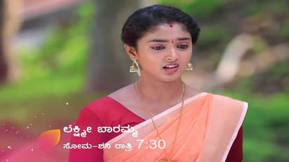 Lakshmi Baramma : ಕೀರ್ತಿ ಪ್ರೀತಿ ಪರೀಕ್ಷೆಯಲ್ಲಿ ವೈಷ್ಣವ್ ಪಾಸ್ 