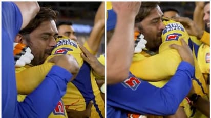 കണ്ണ് നിറഞ്ഞു! ഇങ്ങനൊരു ധോണിയെ മുമ്പ് കണ്ടുകാണില്ല! കാരണം വ്യക്തമാക്കി ചെന്നൈയുടെ 'തല'