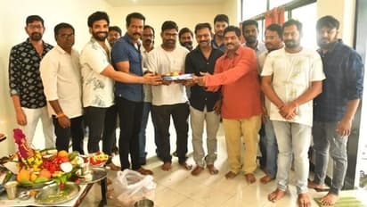 ‘బ్రో : ది అవతార్’ డబ్బింగ్ షురూ.. మేకర్స్ ను రిక్వెస్ట్ చేస్తున్న ఫ్యాన్స్.. ఏమంటున్నారంటే?
