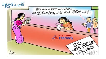 ఏం కావాలన్నా చాట్ జీపీటీలోనే ..!!