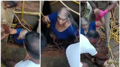 25 അടി ആഴമുള്ള സെപ്റ്റിക് ടാങ്കിൽ വീണത് 68കാരി, സ്ലാബ് റോപ്പിൽ കെട്ടിനിർത്തി നെറ്റ് ഉപയോഗിച്ച് രക്ഷാപ്രവർത്തനം