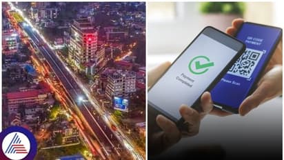 ದೇಶದಲ್ಲಿ ಡಿಜಿಟಲ್‌ ಪಾವತಿ ವ್ಯವಸ್ಥೆ ಪ್ರಯೋಗಕ್ಕೆ ಧಾರವಾಡ ಜಿಲ್ಲೆ ಆಯ್ಕೆ