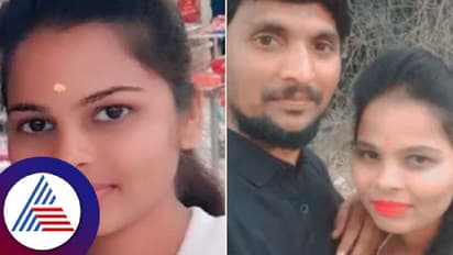 ಮದುವೆ ನಿರಾಕರಿಸಿದ್ದಕ್ಕೆ ಪ್ರಿಯಕರನ ಮೇಲೆ ಕುದಿವ ನೀರು ಹಾಕಿದ ಪ್ರಿಯತಮೆ!