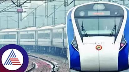 ತಿಪಟೂರಿಗೆ ವಂದೇ ಭಾರತ್‌ ರೈಲು : ಅದ್ದೂರಿ ಸ್ವಾಗತ