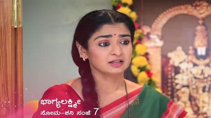 ಇವನೇನು ಗಂಡನೋ, ಸುಡುಗಾಡು ನಾಯಿಯೋ? ಭಾಗ್ಯಲಕ್ಷ್ಮಿ ತಾಂಡವ್‌ಗೆ ನೆಟ್ಟಿಗರ ಕ್ಲಾಸ್!