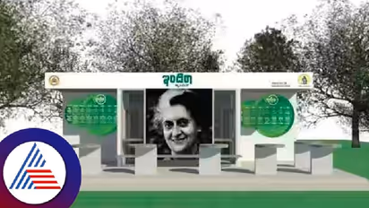 ಇಂದಿರಾ ಕ್ಯಾಂಟೀನ್ ಊಟದ ಬೆಲೆಯಲ್ಲಿ ಯಾವುದೇ ಹೆಚ್ಚಳ ಇಲ್ಲ: ರಾಜ್ಯ ಸರ್ಕಾರ ಸ್ಪಷ್ಟನೆ