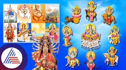 ದೇವರು ಮತ್ತವರ ವಾಹನಗಳು; ನಿಮಗೆಷ್ಟು ಗೊತ್ತು?