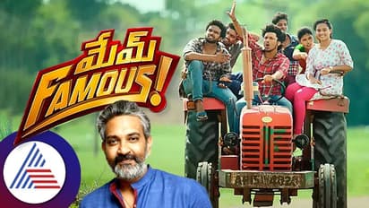 ಮತ್ತೊಮ್ಮೆ ಚಿಂದಿ ಉಡಾಯಿಸಿದ ಸೌತ್​ ಸಿನಿಮಾ: 5 ದಿನಗಳಲ್ಲೇ ಚಿತ್ರದ ಬಜೆಟ್​ ವಾಪಸ್​! 