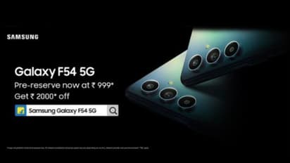 രാത്രിയിൽ ആകാശത്തിന്റെ മനോഹാരിത ഒപ്പിയെടുക്കാൻ  തയ്യാറാക്കുക ! ഇതാ വരുന്നു Galaxy F54 5G!