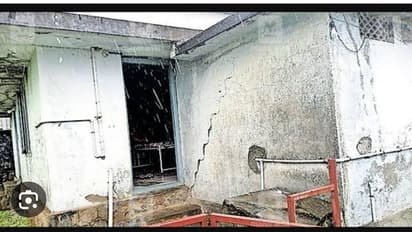 ఆఖరు గది !