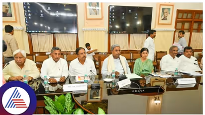 கர்நாடகாவில் பெண்களுக்கு மாதம் ரூ. 2000: முதலமைச்சர் சித்தராமையா அதிரடி!!