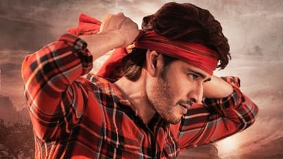 'గుంటూరు కారం'లో పొలిటికల్ టచ్ , లీకైన ఫొటో చూశారా?