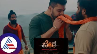 ಕಾಶ್ಮೀರ್ ಫೈಲ್ಸ್, ಕೇರಳ ಸ್ಟೋರಿ ಬಳಿಕ ಇದೀಗ ಸದ್ದು ಮಾಡುತ್ತಿದೆ ಕರಾವಳಿ ಸ್ಟೋರಿ!