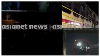 എക്സിക്യൂട്ടീവ്  എക്സ്പ്രസ്സിൽ വീണ്ടും തീപിടുത്തം; ഒരു ബോഗി പൂർണ്ണമായി കത്തി നശിച്ചു